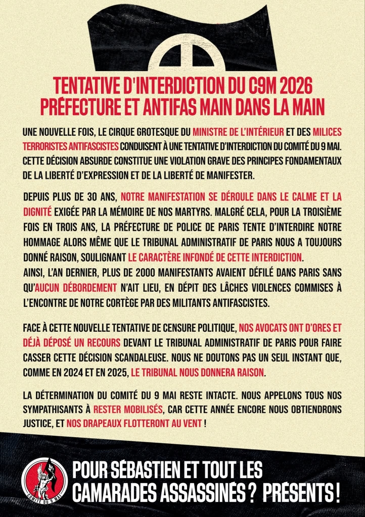 1500540233interdic 9mai