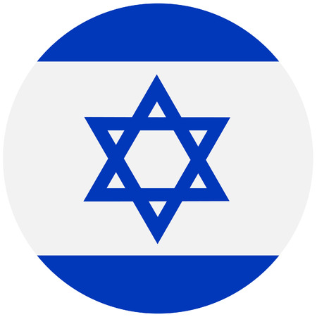 48281881 vector illustration du drapeau israël drapeau national round de israël avec david étoiles drapeaunbnbnbnb