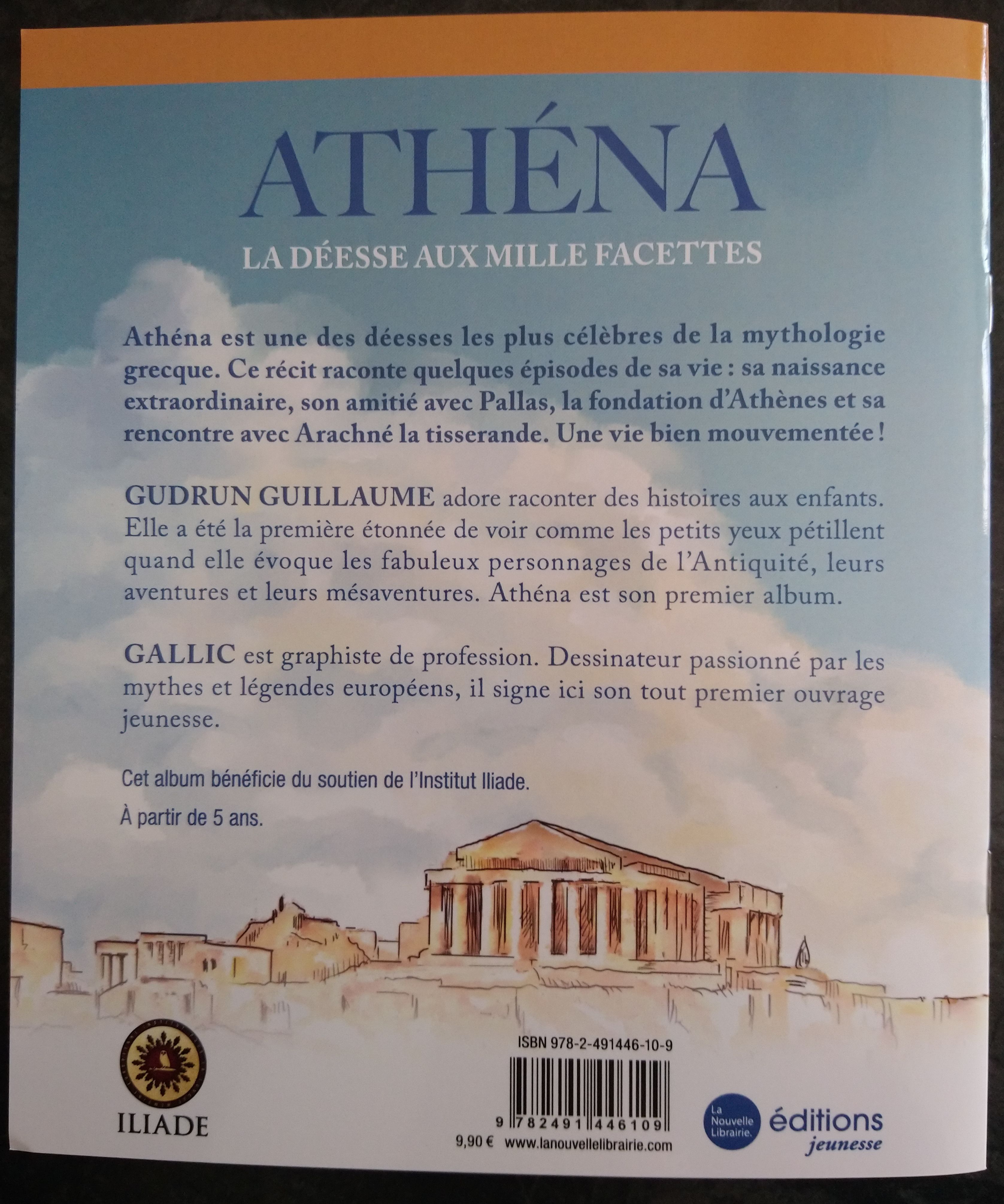 athena1