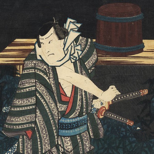 samourai