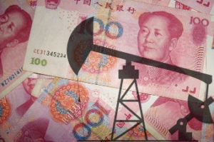 PetroYuan 300x199