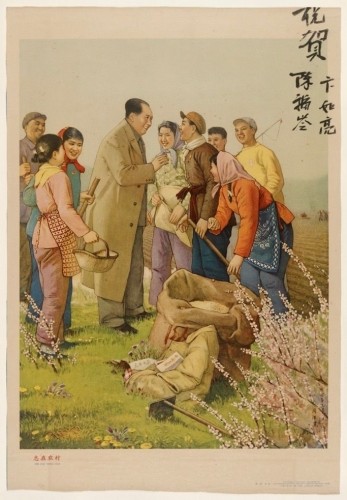 pdl2