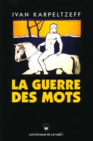 la_guerre_des_mots.jpg