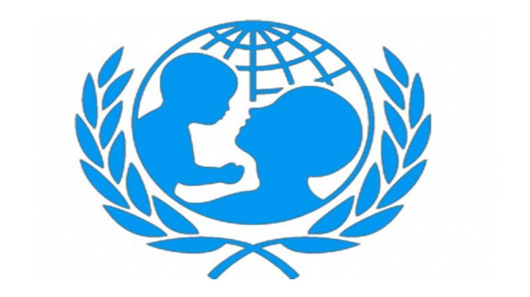 unicefnhyg451nbv