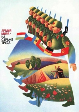 apm5